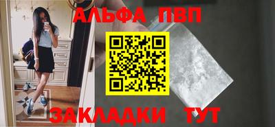 jwh Гусиноозёрск