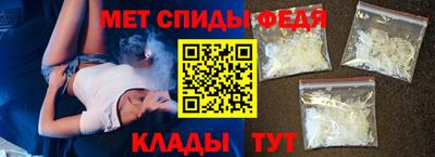 jwh Гусиноозёрск