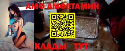 2c-b Гусев