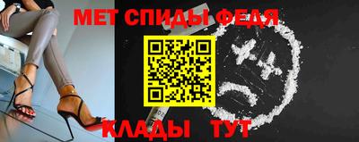 jwh Гусиноозёрск