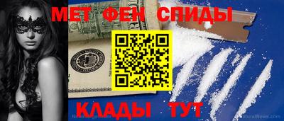 jwh Гусиноозёрск