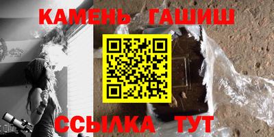 2c-b Гусев