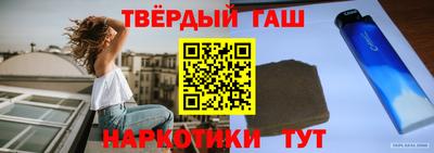первитин Гусь-Хрустальный