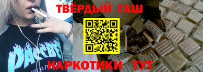 первитин Гусь-Хрустальный