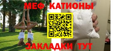 jwh Гусиноозёрск