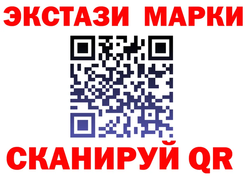 Кокаин Эквадор как войти площадка гидра Ревда