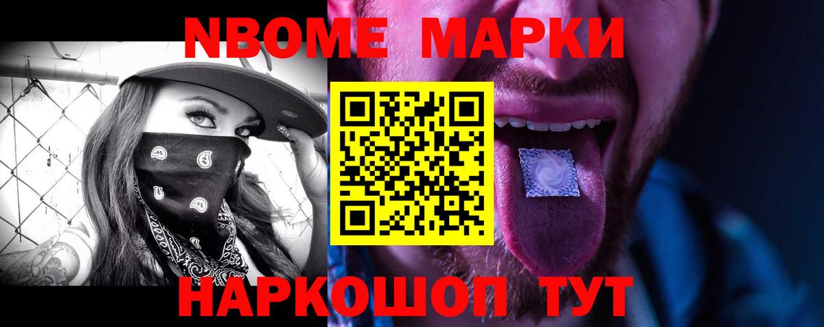 ЛСД экстази ecstasy  Лсд 25 экстази ecstasy  Вход с VPN  Ревда 