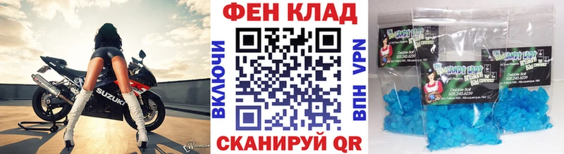 ссылка на мегу ссылки  Ревда  Первитин Methamphetamine 