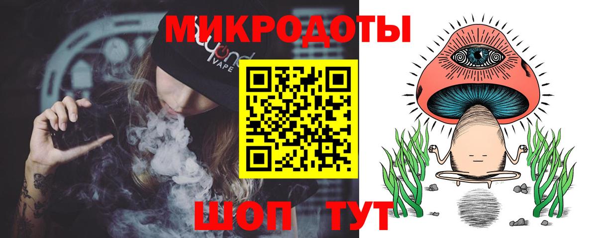 Псилоцибиновые грибы мухоморы  Псилоцибиновые грибы Psilocybine cubensis  Вход с VPN  Ревда 